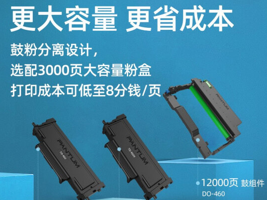 1636537510729417.png image.png