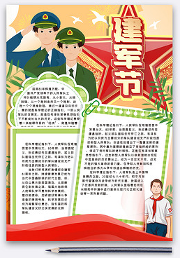 1636598094535603.png image.png