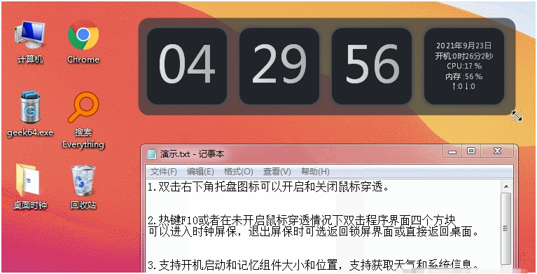 1636598385911799.png image.png