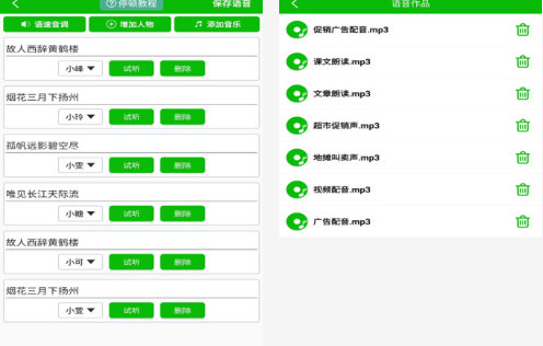 1636702774571370.png image.png