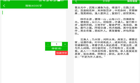 1636702768180129.png image.png