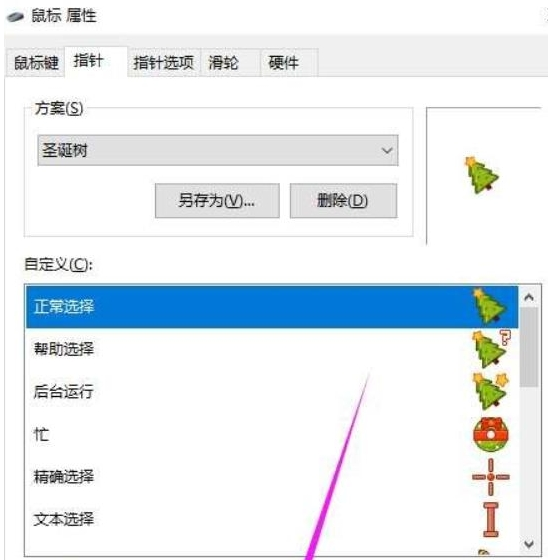 1636704648197678.png image.png