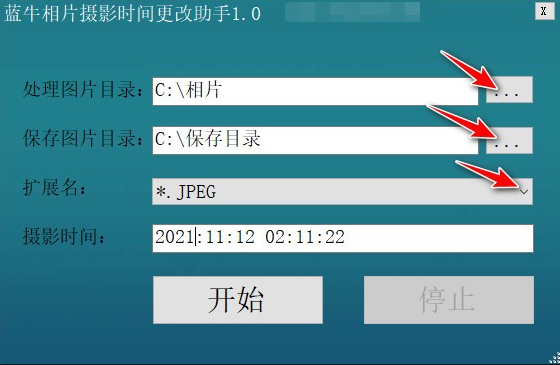 1636706788578113.png image.png