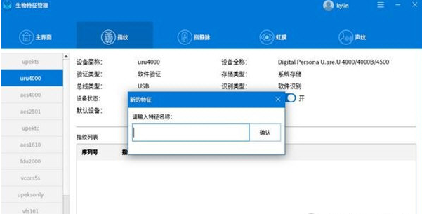 1636709383803018.png image.png