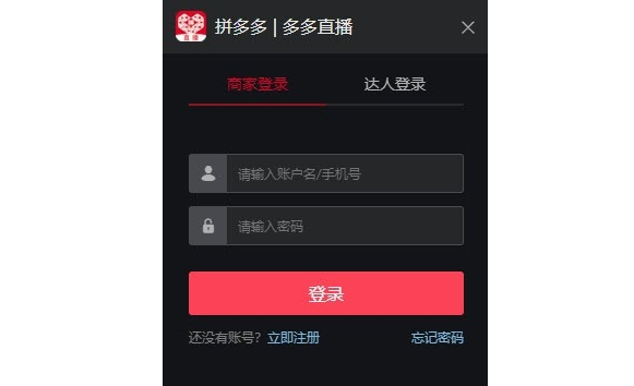 1636871405481746.png image.png