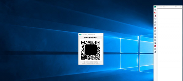 1636947140957688.png image.png