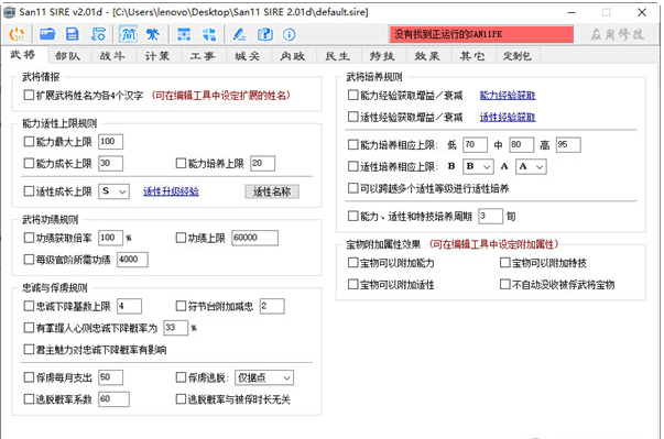 1636964224933708.png image.png