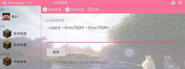 1636967817261283.png image.png