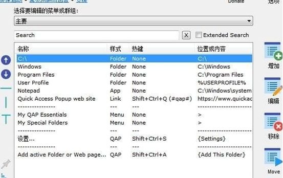 1637046438624059.png image.png