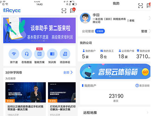 1637052764643883.png image.png