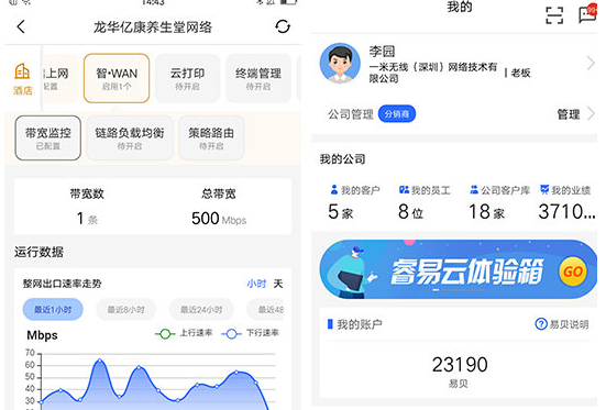 1637052771273862.png image.png