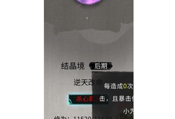1637127385907254.png image.png