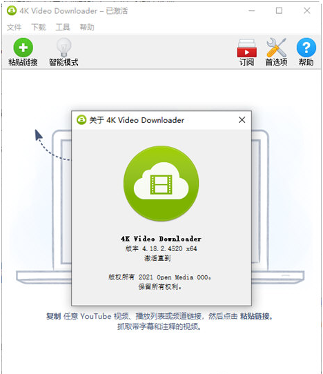 1637134698468363.png image.png