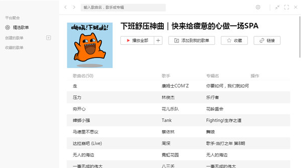 1637141008951446.png image.png