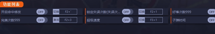 1637199864516373.png image.png