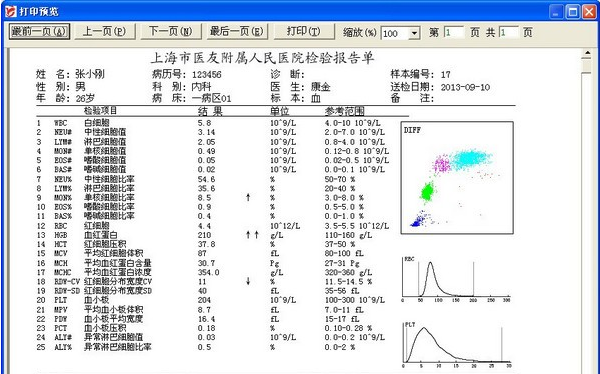 1637205105906849.png image.png