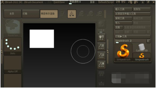 1637305072987921.png image.png