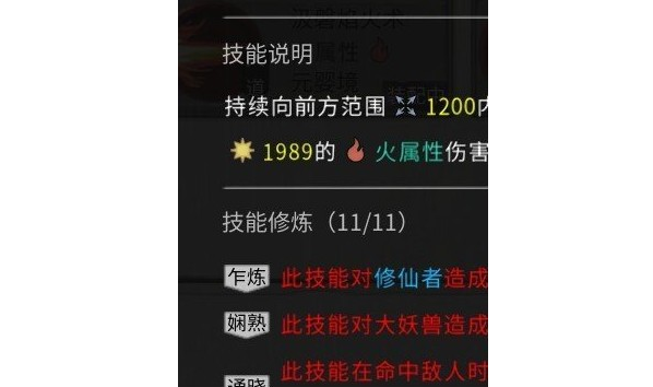 1637551669762912.png image.png