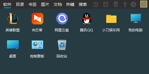 1637647394997410.png image.png
