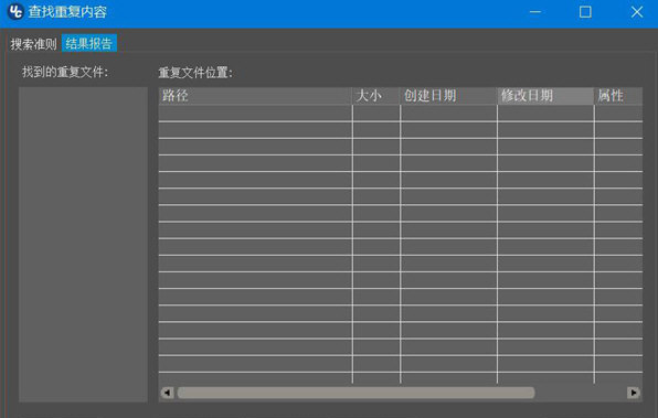 1637659101544827.png image.png