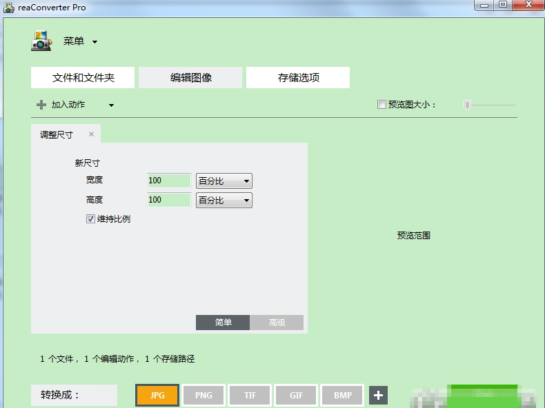 1637717968184508.png image.png