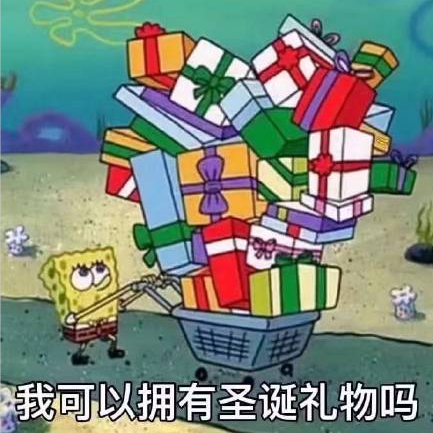 1637745536118519.png image.png