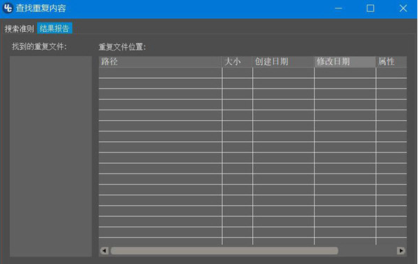 1637747679303522.png image.png