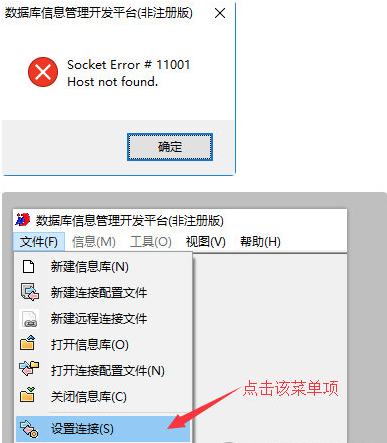 1637808377737436.png image.png