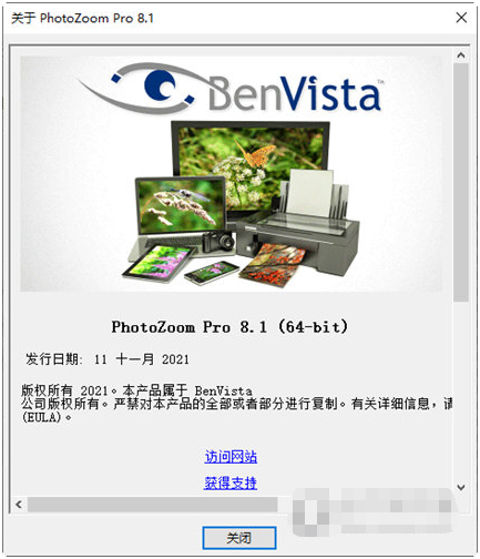 1637829123308624.png image.png
