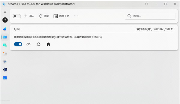 1637831671443535.png image.png