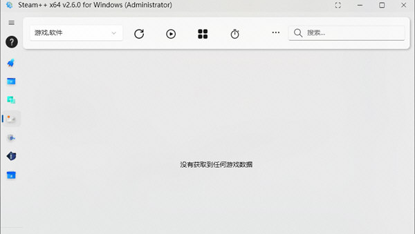 1637831676619808.png image.png