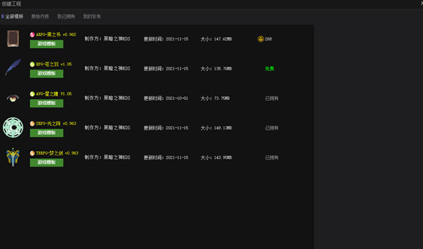 1637897970795022.png image.png