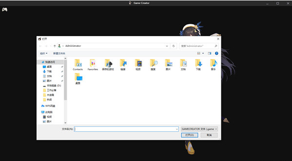 1637897979408573.png image.png