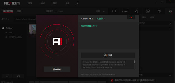 1637917690215004.png image.png