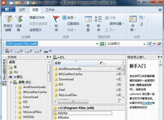 1637917418203184.png image.png