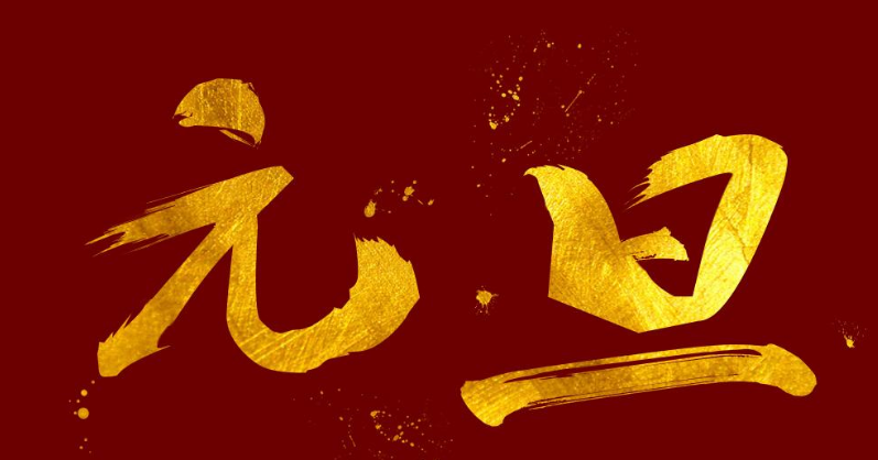 1638075761104830.png image.png