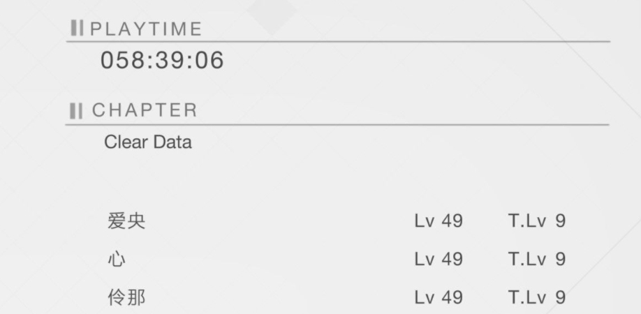 1638152379440923.png image.png