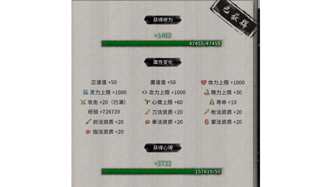 1638165778162694.png image.png
