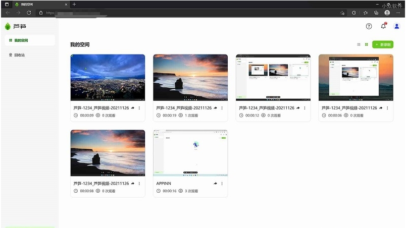 1638236198866830.png image.png