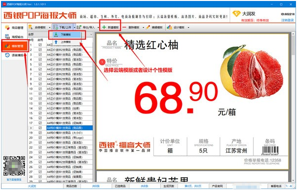 1638337885974008.png image.png