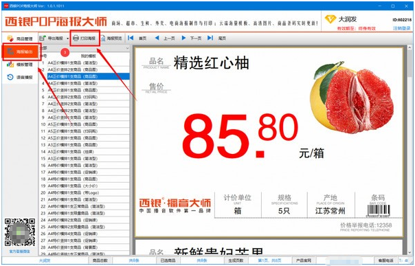 1638337910443712.png image.png