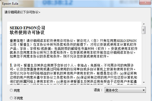 1638341580481898.png image.png