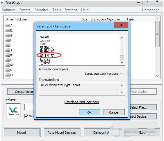 1638342691802413.png image.png