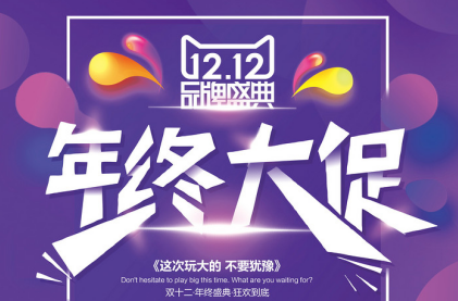 1638352169905818.png image.png