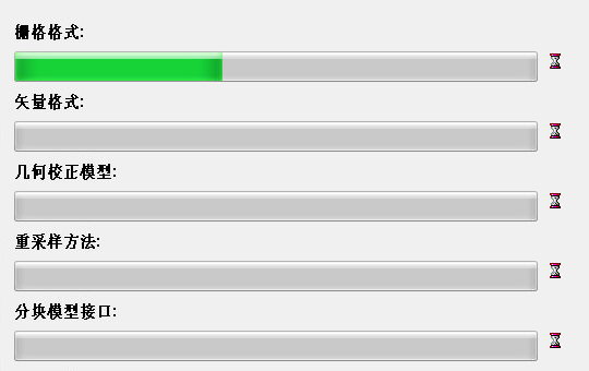 1638424193482169.png image.png