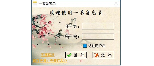 1638427824451009.png image.png