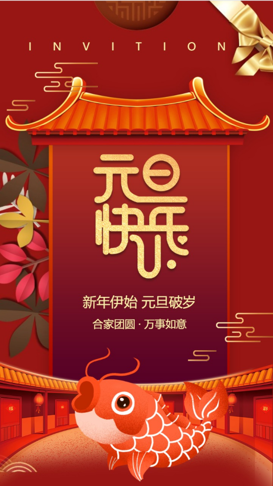 1639726857253763.png image.png