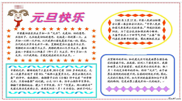 1638525732860626.png image.png