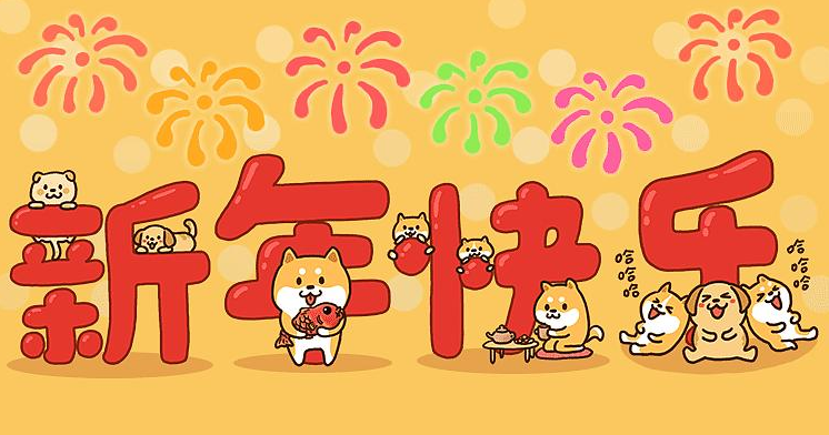 1638592912237685.png image.png