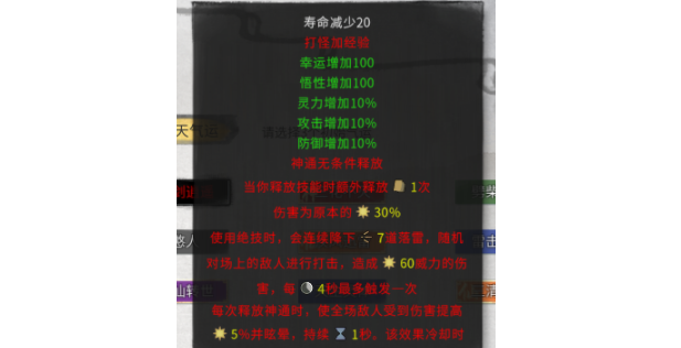 1638778169413464.png image.png